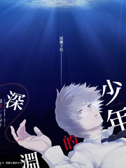 一起去露营综艺海报